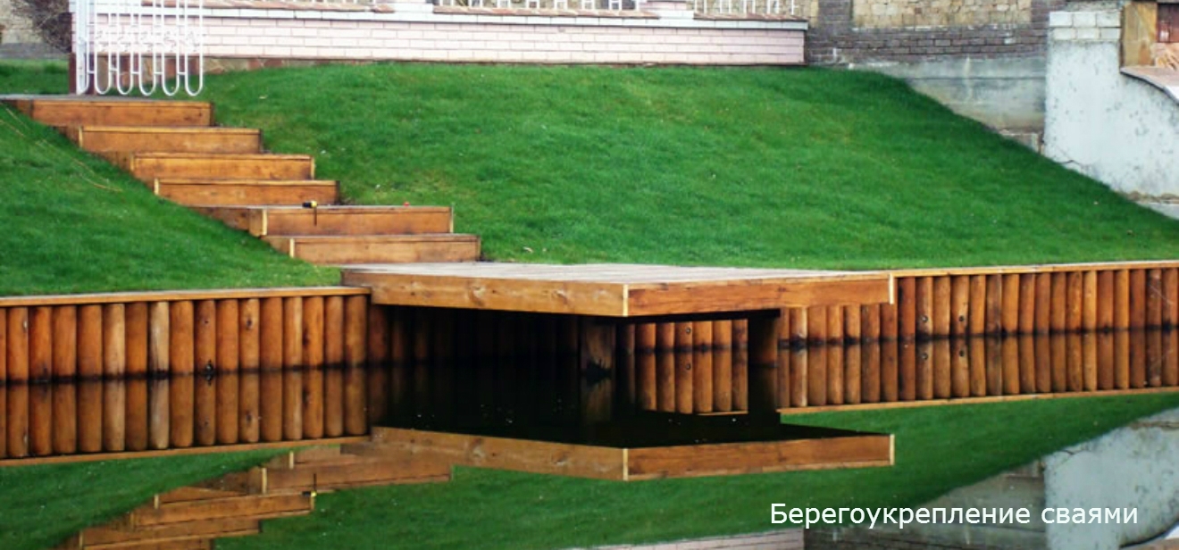 ��������� ������