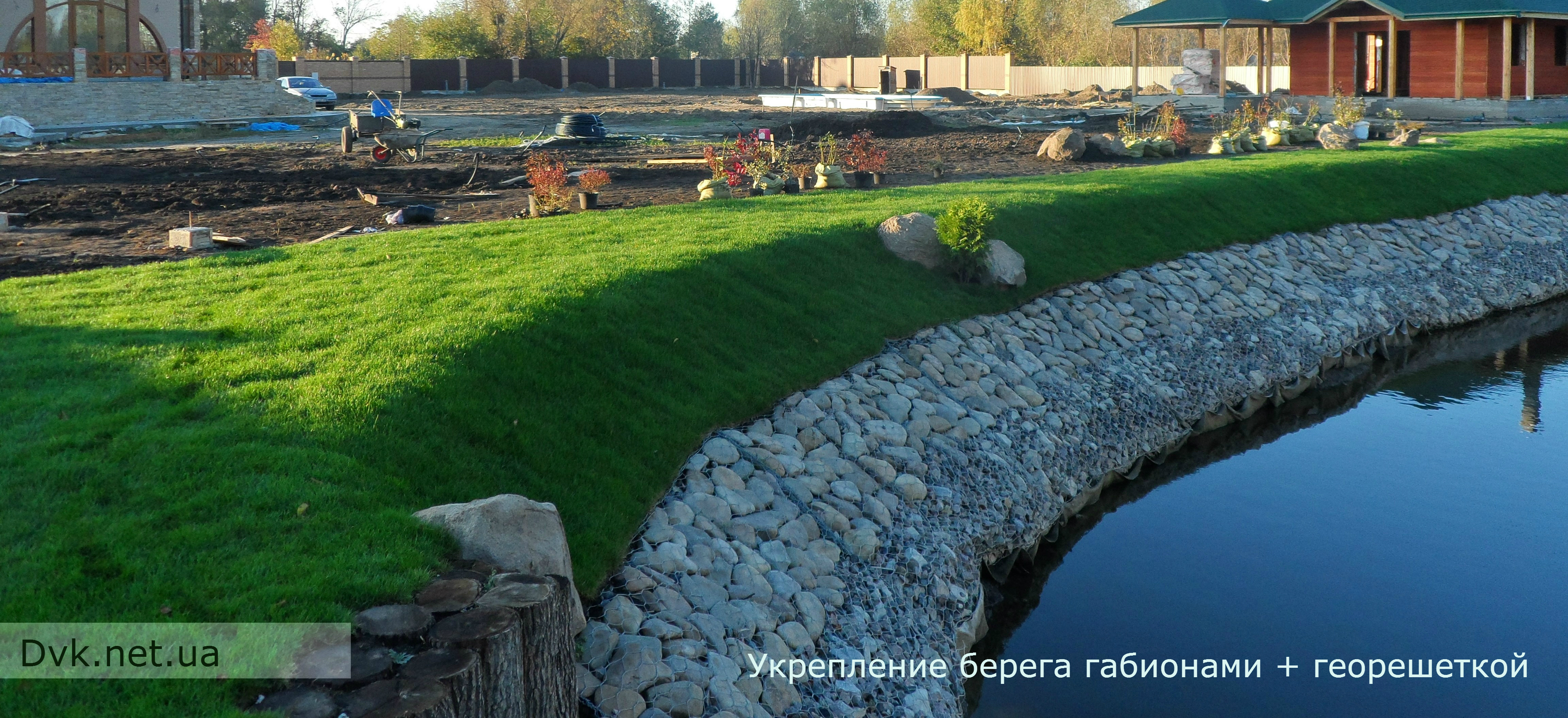 Strengthening the cost